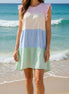 Multi-colored striped sundress from Shopin La featuring thin shoulder straps and a flowy, lightweight design for summer wear.